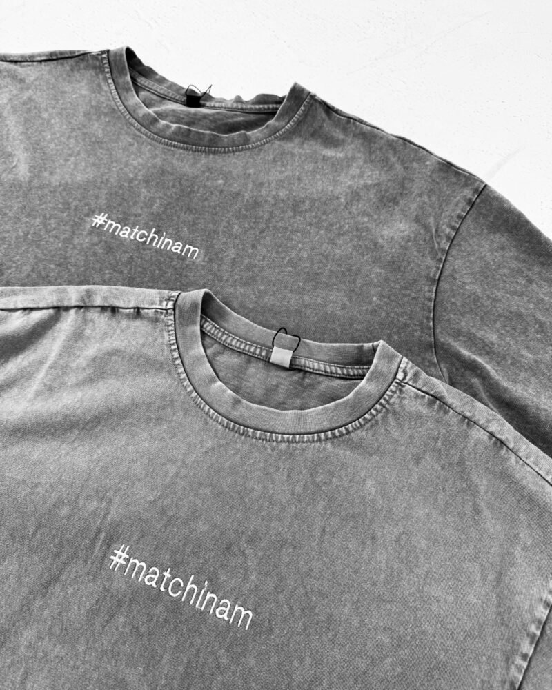 Tamsūs išblukinti matchinam marškinėliai - variantas 4.